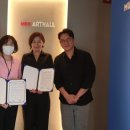 MEG아트홀 이미지