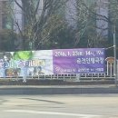 4인4색 매직쇼 이미지