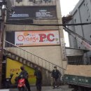 오렌지PC방 이미지