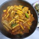 마더떡볶이 이미지
