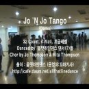 올댓라인댄스 동영상 - Jo 'N Jo Tango 이미지