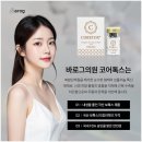 바로그의원 이미지