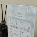 무드메이커 메이크업 | [광주 수완] 메이크업&헤어 / 퍼스널 컬러 진단 무드메이커메이크업 후기