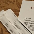 워커힐빌딩 | 송도 호텔 경원재 바이 워커힐 디럭스 평일 1박 솔직 후기