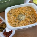 죽이야기 부산만덕점 네이버블로그
