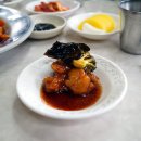 쌍희반점