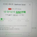 멜론 PC방 이미지