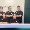 닥터바디짐 이미지