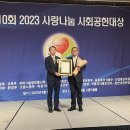 광운축산