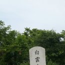 현대오일뱅크 로타리주유소 이미지