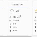 공항로2R 이미지