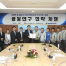 한국남동발전(주) 영흥화력본부 - 8143 | 한국남동발전(주) 영흥화력본부