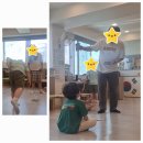 다함께 전래놀이 이미지