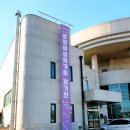 광양여성작가회 정기전 네이버블로그