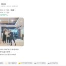 팀제이짐 이미지