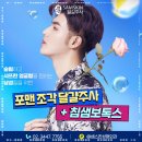 샘스킨성형외과의원 이미지