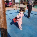 남촌어린이공원 이미지