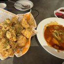 태권치킨(단계점) 이미지