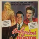 1941 보스턴 블래키의 고백Confessions of Boston Blackie 이미지