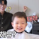 태하 카카오 검색결과