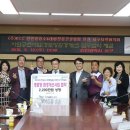 (주)대한환경 세계타임즈