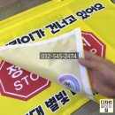 경희대 별빛 태권도장 이미지