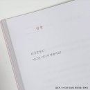 김토끼