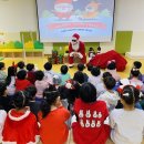 산동초등 병설 이미지