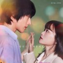 &#39;히어로는 아닙니다만&#39; 원작ㆍ웹툰 NO, 천우희ㆍ장기용ㆍ수현ㆍ박소이 출연진 &#39;눈길&#39;…OTT 재방송 넷플릭스 이미지