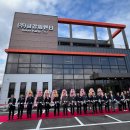 금강기업 이미지