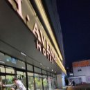 산호대로-26 | 구미 양포동 숙소 아이와 함께 편하게 머문 구미옥계호텔 에이치에비뉴 구미옥계점 4인 가족 숙박 후기