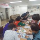 주공13단지경로당 이미지