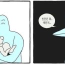 (주)단비 네이버블로그