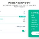 정**-19 이미지