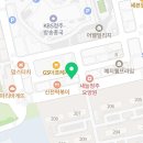 검은독수리 용인대 맹호합기도 이미지