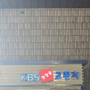 이히리베디히 | 永遠生日