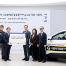 이동서울자동차정비 이미지