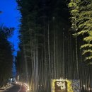 요한농원 이미지