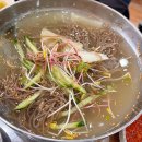 불꽃숯불갈비 막국수 이미지