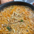 얼큰이칼국수 이미지