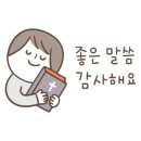 행복한천빵