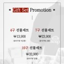 에이콥