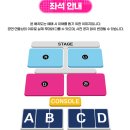 대공원광장대로 | 2025 싸이흠뻑쇼 과천2공 후기 | 서울대공원 주차광장 | 나구역 2100대