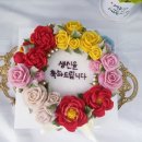 별빛플라워