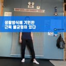네츄럴박스 이미지