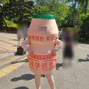 부모마음