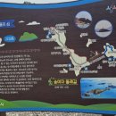 여자보건진료소 이미지