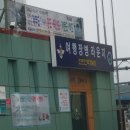 신탄진역 이미지