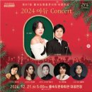 을숙도문화회관대공연장 이미지