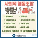 태린행정사사무소 이미지